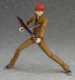  figma Shirou Emiya 2.0 