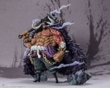  Figuarts ZERO [EXTRA BATTLE] Kaido of the Beasts "ONE PIECE" 