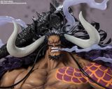  Figuarts ZERO [EXTRA BATTLE] Kaido of the Beasts "ONE PIECE" 