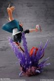  Figuarts ZERO Power "Chainsaw Man" 