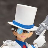  figma - Detective Conan: Kid the Phantom Thief 