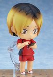  Nendoroid - Haikyuu!! Second Season: Kenma Kozume 