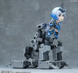  Cu-poche - Frame Arms Girl: FA Girl Stylet Posable Figure 