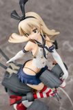  Kantai Collection -Kan Colle- Shimakaze 1/7 Complete Figure 