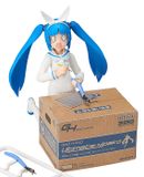  figma - Ultimate! Nipako-chan: Nipako 