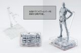  S.H. Figuarts Body-kun -Rihito Takarai- Edition DX SET 