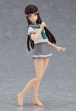  figma - Love Live! Sunshine!!: Dia Kurosawa 