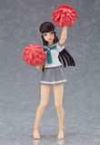  figma - Love Live! Sunshine!!: Dia Kurosawa 