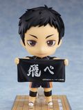  Nendoroid - Haikyuu!! Season 3: Daichi Sawamura 