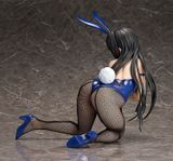  B-STYLE - To Love-Ru Darkness: Yui Kotegawa Bunny Ver. 1/4 Complete Figure 