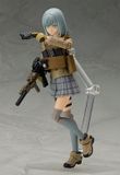  figma - LittleArmory: Rikka Shiina 