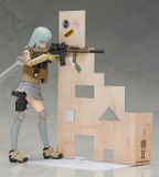  figma - LittleArmory: Rikka Shiina 