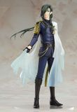  Touken Ranbu Online - Nikkari Aoe 1/8 Complete Figure 