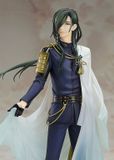  Touken Ranbu Online - Nikkari Aoe 1/8 Complete Figure 