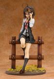  Kantai Collection -Kan Colle- Shigure Casual Ver. 1/7 