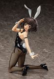  B-style - Girls und Panzer the Movie: Yukari Akiyama Bunny Ver. 1/4 Complete Figure 