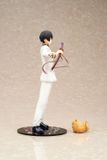  Hetalia The World Twinkle - Japan 1/8 