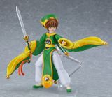  figma - Cardcaptor Sakura: Syaoran Li 