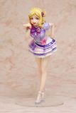  DreamTech - Love Live! Sunshine!!: Mari Ohara Kimi no Kokoro wa Kagayaiterukai? Ver. 1/8 Complete Figure 