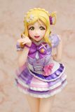  DreamTech - Love Live! Sunshine!!: Mari Ohara Kimi no Kokoro wa Kagayaiterukai? Ver. 1/8 Complete Figure 