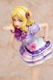  DreamTech - Love Live! Sunshine!!: Mari Ohara Kimi no Kokoro wa Kagayaiterukai? Ver. 1/8 Complete Figure 