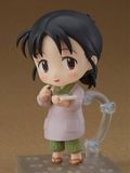  Nendoroid - Kono Sekai no Katasumi ni: Suzu-san 