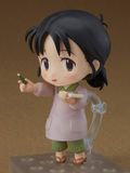  Nendoroid - Kono Sekai no Katasumi ni: Suzu-san 