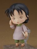  Nendoroid - Kono Sekai no Katasumi ni: Suzu-san 