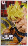  Dragon Ball Z MATCH MAKERS -SUPER SAIYAN SON GOKOU- 