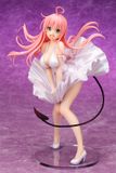  To Love-Ru Darkness - Lala Satalin Deviluke Dress Style 1/7 