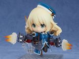  Nendoroid Kantai Collection -Kan Colle- Atago 