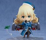  Nendoroid Kantai Collection -Kan Colle- Atago 