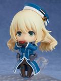  Nendoroid Kantai Collection -Kan Colle- Atago 