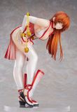  Dead or Alive Kasumi C2ver. Refined Edition 1/6 