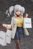  Kantai Collection -Kan Colle- Kashima Shopping mode 1/8 