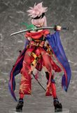  Fate/Grand Order Saber/Musashi Miyamoto 1/7 