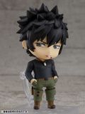  Nendoroid PSYCHO-PASS Sinners of the System Shinya Kogami 