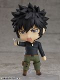  Nendoroid PSYCHO-PASS Sinners of the System Shinya Kogami SS Ver. 