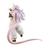  Dragon Ball Gals Dragon Ball Fighters Android 21 Henshin Ver. 