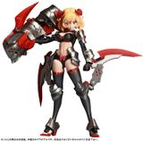  18+ DarkAdvent Vol.1 Dragondress Sophia DX Ver. Bra Kit 