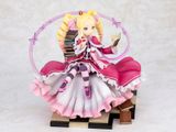  Re:ZERO -Starting Life in Another World- Beatrice 1/7 