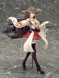  Kantai Collection -Kan Colle- Haruna 1/7 