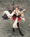  Kantai Collection -Kan Colle- Haruna 1/7 