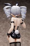  B-STYLE Hyperdimension Neptunia Black Sister Bunny Ver. 1/4 