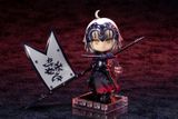  Cu-poche Fate/Grand Order Avenger/Jeanne d'Arc [Alter] 