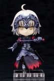  Cu-poche Fate/Grand Order Avenger/Jeanne d'Arc [Alter] 