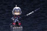  Cu-poche Fate/Grand Order Avenger/Jeanne d'Arc [Alter] 