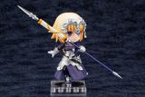  Cu-poche Fate/Grand Order Ruler/Jeanne d'Arc 