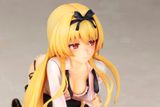  Arifureta Shokugyou de Sekai Saikyou Yue 1/7 