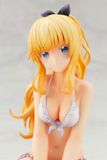  Kishuku Gakkou no Juliet Juliet Persia 1/7 